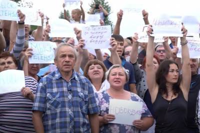 Защитники кузбасской Черемзы требуют от государства по миллиону за незаконное преследование - tayga.info - Кузбасс