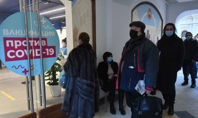 Большинство россиян выступили против выдачи «ковид-паспортов» после прививки от коронавируса - og.ru