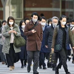 Из-за вспышки коронавируса в Пекине ввели частичный локдаун - reporter-ua.com - Китай - Пекин