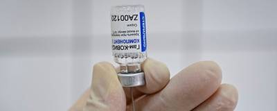 РФПИ подал заявку на регистрацию вакцины «Спутник V» в Евросоюзе - runews24.ru - Россия - Евросоюз