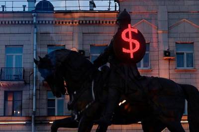 Россия резко сократила вложения в госдолг США - lenta.ru - Россия - Сша