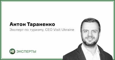 Введут ли паспорта вакцинации и как они могут работать - nv.ua - Украина