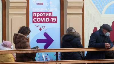 Владимир Путин - Дмитрий Песков - В Кремле объяснили дефицит вакцины от COVID в регионах - dp.ru - Россия