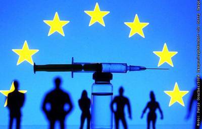 В ЕС сообщили, что пока не обсуждают привязку виз к COVID-вакцинации - interfax.ru - Москва - Евросоюз