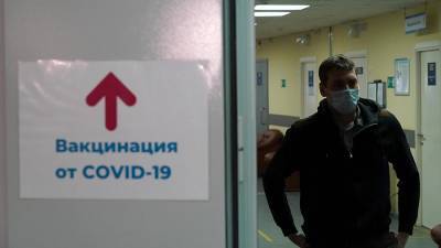 Диана Ихсанова - В Башкирии назвали цель введения COVID-паспортов - iz.ru - Израиль - республика Башкирия