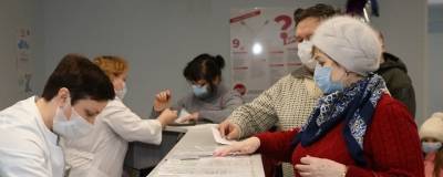 В Раменском стартовала массовая вакцинация от COVID-19 - runews24.ru - городское поселение Раменский