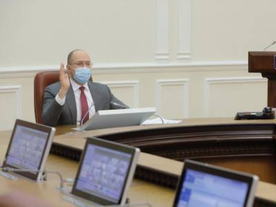 Денис Шмыгаль - Кабмин готовит законопроект, который уравняет тариф на распределение газа по всей стране, и берет под контроль энергообъекты - gordonua.com - Украина