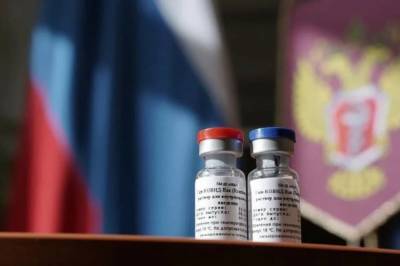 Россия подала заявку в ЕС на регистрацию вакцины против коронавируса - zik.ua - Россия - Евросоюз