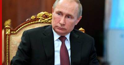 Владимир Путин - Путин заявил о начале формирования общих рынков нефти и газа ЕАЭС - profile.ru - Россия