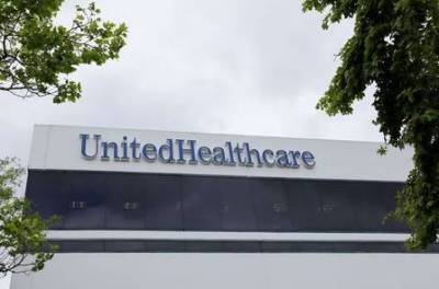 Прибыль UnitedHealth превзошла прогнозы в 4 квартале из-за отложенного лечения - smartmoney.one