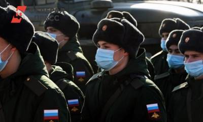 Новобранцы военной базы РФ в Абхазии приняли присягу - fedpress.ru - Россия - Апсны - Сухум