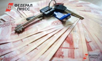 Медработникам выплатят более 34 миллионов рублей на приобретение жилья - fedpress.ru - Мурманск - Мурманская обл.