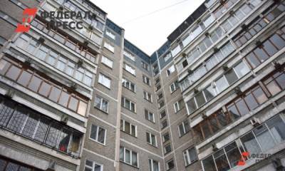 Риелтор перечислил черты идеального арендатора квартиры - fedpress.ru - Москва