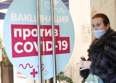 Пункт вакцинации от коронавируса откроют в ТЦ "Мега Химки" - m24.ru - Московская обл.
