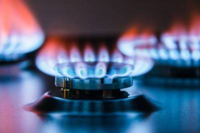 Ціну на газ для українців зменшили на 30% - inform.zp.ua - Украина