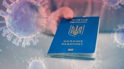 COVID-паспорта для украинцев: стоит ли ждать и будут ли они безопасными - 24tv.ua - Украина
