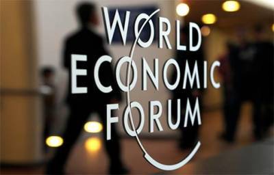 ВЭФ: Пандемия может на 5 лет стать угрозой мировой экономике - bin.ua - Украина