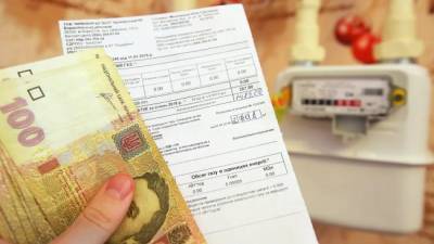 В Киеве пенсионеру пришел счет за отопление в декабре на 28 тысяч рублей - eadaily.com - Киев
