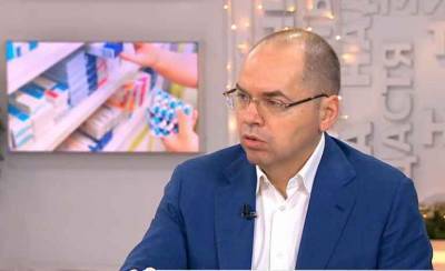 Украина не будет закупать российскую вакцину от коронавируса, даже если ее рекомендует ВОЗ – глава Минздрава Степанов - free-news.su - Украина
