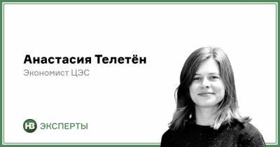 Анастасий Телетни - Экономический трекер: Рынок труда оживился после новогодних каникул - nv.ua - Украина