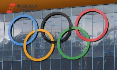 Ричард Паунд - Олимпийский комитет вынес решение по летней Олимпиаде в Токио - fedpress.ru - Москва - Токио