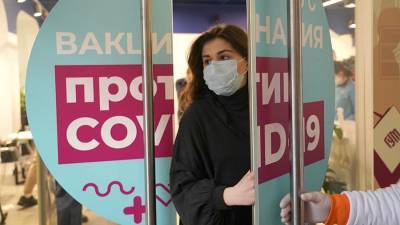 Сергей Собянин - Более 220 тыс. москвичей сделали прививку от COVID-19 - iz.ru - Москва - Израиль