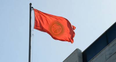 Кыргызстан опубликовал новые правила для въезжающих в страну - dialog.tj - Киргизия - Узбекистан - Бишкек