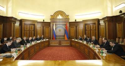 Анаит Аванесян - Армения берет кредит у МБРР в 7,4 миллиона долларов - ru.armeniasputnik.am - Сша - Армения
