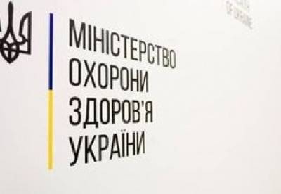 Виктор Ляшко - Минздрав утвердил стандарты лечения гепатитов В и С - facenews.ua - Украина