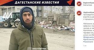 Жители Махачкалы присоединились к очистке свалок - kavkaz-uzel.eu - республика Дагестан - Махачкала