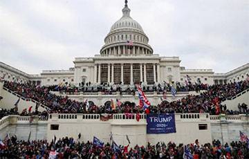 Дональд Трамп - Тайные покровители Трампа - charter97.org