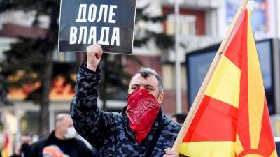 Македония оказалась в топ-3 государств мира с самым высоким уровнем недовольства жизнью - newdaynews.ru - Украина - Северной - Македония - Гана