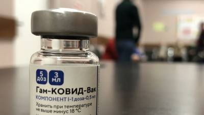 Петербург получил крупную партию вакцины "Спутник V" - nation-news.ru - Санкт-Петербург