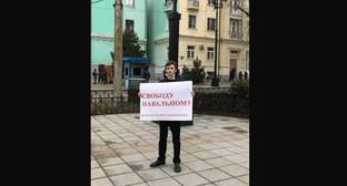Алексей Навальный - Аналитики оценили протестную активность в Дагестане после ареста Навального - kavkaz-uzel.eu - Москва - республика Дагестан - Берлин