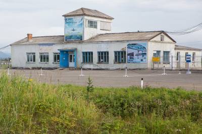 В Шахтерске планируют снос аэровокзала - sakhalin.info - Южно-Сахалинск - Шахтерск