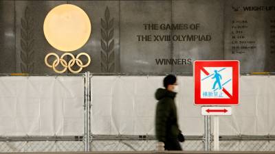 The Times: власти Японии планируют отменить Олимпиаду в 2021 году - russian.rt.com - Япония - Токио