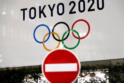Власти Японии решили отменить Олимпиаду в Токио - lenta.ru - Япония - Токио