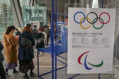 Правительство Японии собирается отменить Олимпиаду в Токио - sport.ru - Япония - Токио