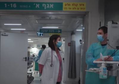 Больницы по всему Израилю откажутся принимать пациентов - newsland.com - Израиль