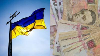 Экономика Украины упала за 2020 год на 4,4% - nation-news.ru - Украина