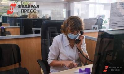 За сутки коронавирусом заболели 21,5 тысяч россиян - fedpress.ru - Россия - Санкт-Петербург - Москва