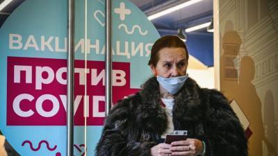 Россияне не верят в готовность соседей вакцинироваться от ковида - svoboda.org