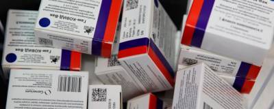 Петер Сийярто - В Венгрии будут проводить ускоренную вакцинацию «Спутником V» - runews24.ru - Россия - Венгрия