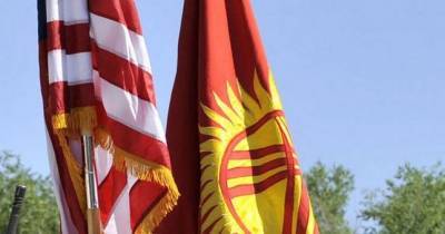 Джон Байден - Джо Байден отменил визовые ограничения в США для Кыргызстана - dialog.tj - Киргизия - Сша