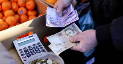 Деньги охотятся за товаром. Что такое инфляция - dsnews.ua