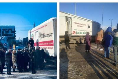 Толпы краснодарцев выстроились возле мобильных пунктов вакцинации - kuban.mk.ru - Краснодар