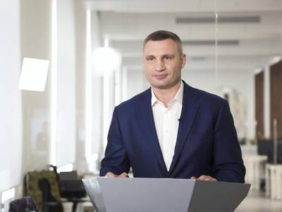 Виталий Кличко - Кличко заявил, что использовал все свои иностранные связи и закупит 1 млн доз вакцины от коронавируса - gordonua.com - Киев