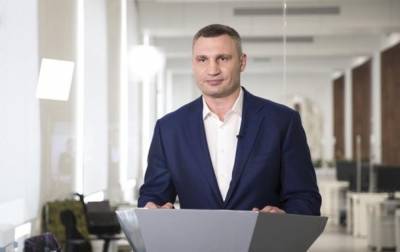 Виталий Кличко - Кличко договаривается о закупке американских и европейских COVID-вакцин - korrespondent.net - Киев