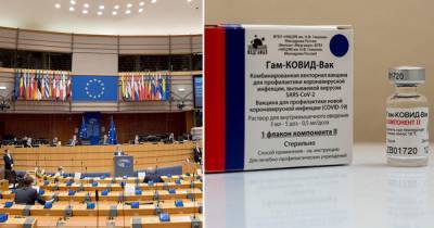 Стефан Де-Кеерсмакер - Еврокомиссия подтвердила право Венгрии на закупку вакцины "Спутник V" - ren.tv - Евросоюз - Венгрия