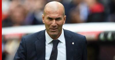 Зинедин Зидан - Зинедин Зидан пропустит ближайший матч "Реал Мадрида" из-за коронавируса - profile.ru - Мадрид